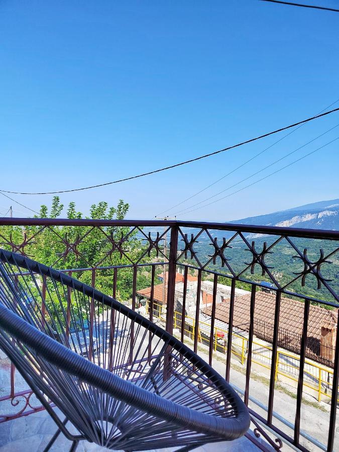 Rapsani Panorama Villa Kültér fotó