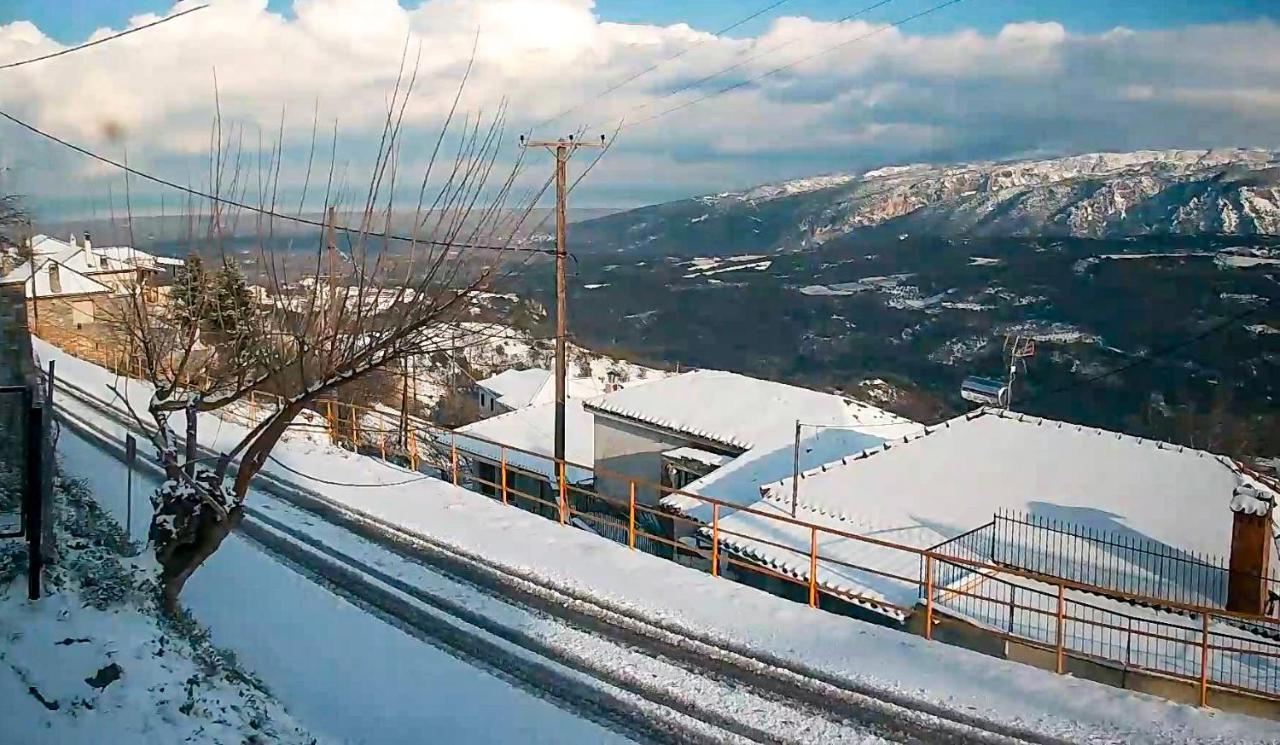 Rapsani Panorama Villa Kültér fotó